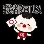 雖然窮但很快樂,煲咗湯🍲返黎食呀