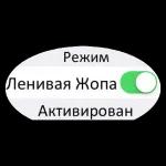 новый год