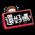 小圓帽9♡大字貼♡