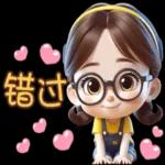 早安呀