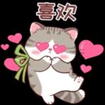 🔥🔥今日熱門貼圖👍速來！⬇️