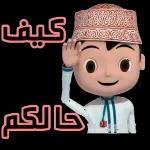 ليس