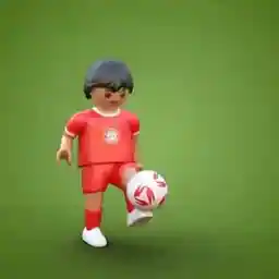Wie süß！