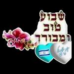 לימור