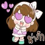 สำหรับ.. ทุกคนทุกสิ่ง ที่ผ่านเข้ามา..ในชีวิตของเรา