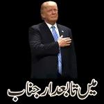 آپ کے لئے پھول