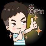 សាបសមតខព្រះន33
