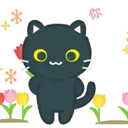 秋天不要貪涼喔 多多保重～