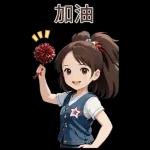♡甜美女孩♡日常實用-大