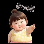 what are u doing? I'm in a meeting