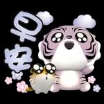 【生活好用貼】你管偶！先落跑的虎小屁！