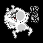 顏藝兔全螢幕 之金抓馬貼圖