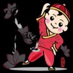 福氣小男孩來報到 1