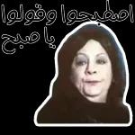 السّلام عليكم ورحمة الله وبركاته