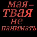 Доброе Утро