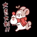 肥兔寶 - 錢多多！福多多！