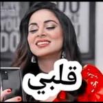 جزاك الله خيرا