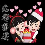 學生的聖誕願望