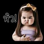น่ารักตุ้ยนุ้ยเลิฟลี่1