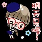 Good night ʕ´-ﻌก̀ʔᐝ