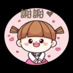 四寶貝小幫手！超萌日常生活篇