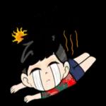 ไม่เจอตั้งนาน