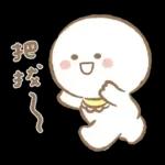寶寶不說 - 快樂的巨嬰日常