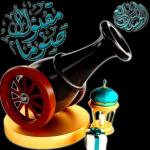 شكرا على
الاهداء