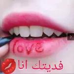 artist