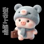 穿小熊裝的可愛寶貝