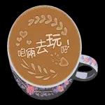 我愛你+耳語=拿鐵藝術