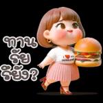 สู้ๆนะคะ