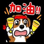 豆卡頻道x性平協會 陪你說出心裡話