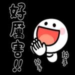 再苦也要你愛，不能離開你