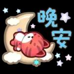 荔枝-生活中的小確信