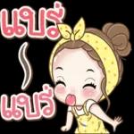 แฮปปี้มากๆค่ะ