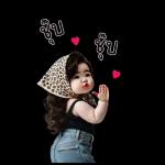 สาวอ้วนน่ารัก1 Bigsticker
