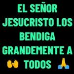 Dios te Bendiga