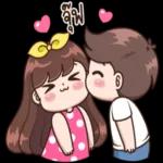 อรุณสวัสดิ์ทุกคน