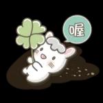 當你睜開眼睛時👀👀