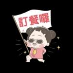 啾啾妹-佛系上班職場生存篇