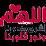جزاك الله خير