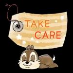 sampai bakanya sekali piaa