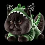 เหมียวดำ ไดโนเขียว