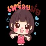 ฟัง ଖର ปัง