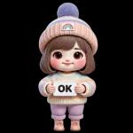 Tui Nui: A cute chubby girl (Big)