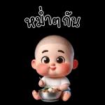 MangNoi cute boy 7 (Big Sticker)