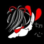 醫美小天鵝端午節祝福與日常篇