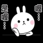 壓力好大，逃避現實～