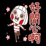 大頭兒 掌聲鼓勵鼓勵